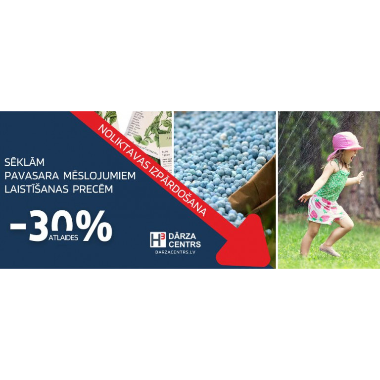 Noliktvas izpārdošana