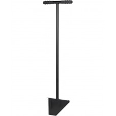 Fiskars apdobju lāpsta