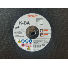 Stihl spēka zāģa ripa (00009676411)