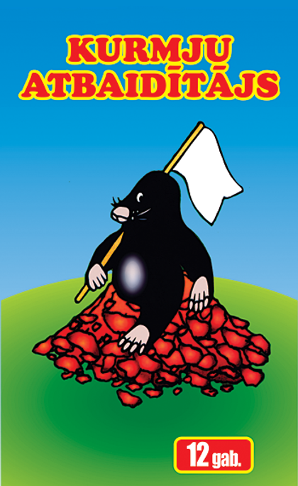 KURMJU ATBAIDĪTĀJS 12gab